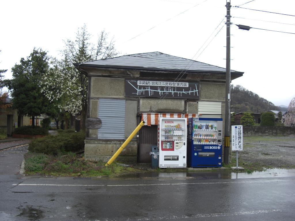13番まどぐち                        地下鉄好き