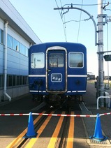 20171119東武ファンフェスタ北斗星