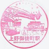 ��ǰ������׾������Į