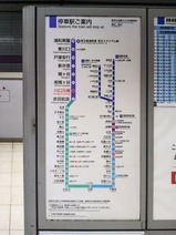 20230323埼玉スタジアム線川口元郷駅停車駅ご案内