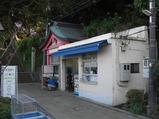 江ノ島エスカー2区起点
