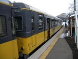20050319会津鉄道会津浪漫号芦ノ牧温泉駅トロッコ車