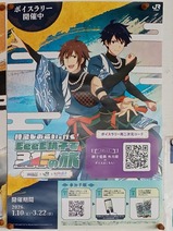 �õޤ��������ǹԤ�!EeeEĸ�Ҥ�315��ι�����
