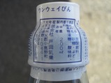 ��Ŵ�ѥ���͸�����̾