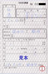 20070504��������Ŵƻ�л��佼��