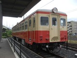 CIMG0674