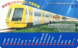 常磐新線テレカH9以降