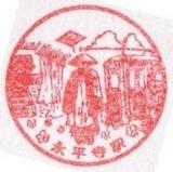 ��ʿ����5