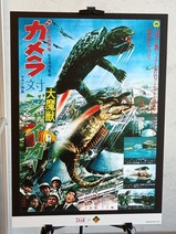 20251207�����ȥꥨĴ�ۥ����ǲ�ݥ�����