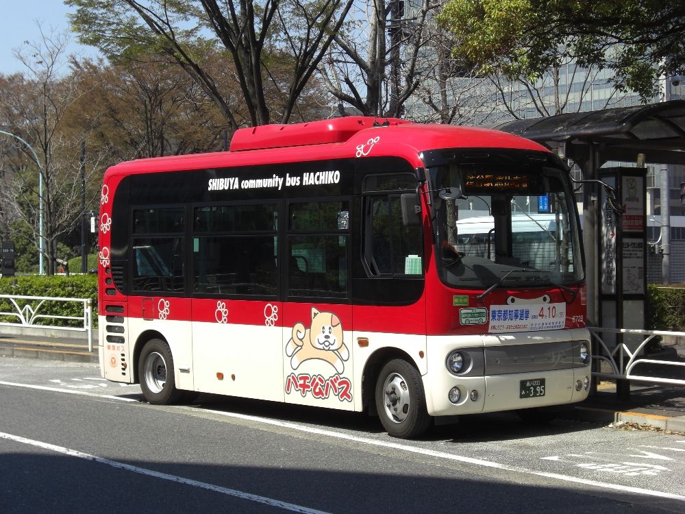 13番まどぐち:渋谷区 コミュニティバス｢ハチ公バス｣