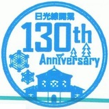 ����������130��ǯ��ǰ�������6����Ź��