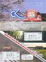 ��������������35��ǯ��ǰ��ַ��������