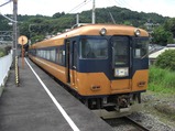 CIMG2109