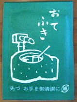 20220518�������������������Ƥդ�΢