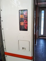 20220311VSE¤Ï¤³¤Í28¹æÈ¢º¬ÅòËÜ