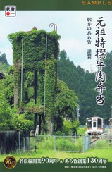 ̾�����ε����ȥ���11�ݤ���Ĥ����������������