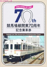 ������Ŵ���Ͼ�������70��ǯ��ǰ��ַ����ɽ