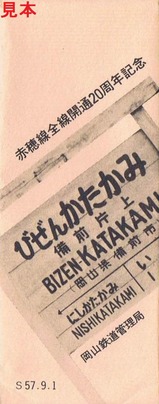 ��Ŵ��������������20��ǯ������