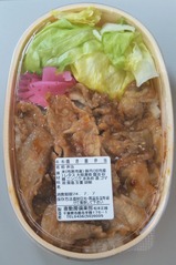 里見駅限定焼き豚弁当蓋・ラベル