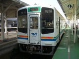 20061103ŷε��̾��Ŵƻ�����