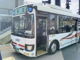 20250302GタウンシャトルバスGタウンスタジアム