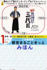 ���ϴ߻�����