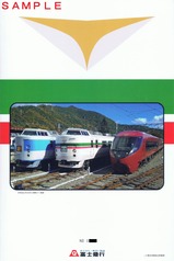 �ٻε޹���183�ώ�189��ľ�̱�ž����15��ǯ������΢