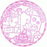 SL����ϩ�ϤĤ⤦�ǹ掽���ݎ̎߱�7