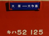 CIMG8346