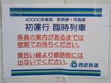 ���𿷽���������40000�Ͻ鱿��