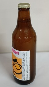 ���������ڥ�����Weizen