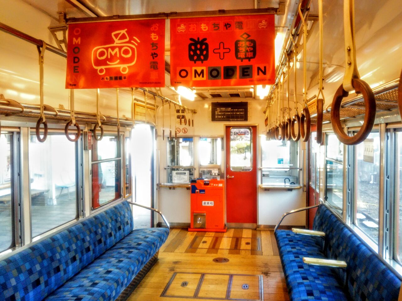 和歌山電鐵 おもちゃ電車 13番まどぐち 和歌山電鐵 おもちゃ電車 13番まどぐち