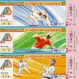 ��Ŵ�Х�������