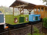 やなせトロッコ