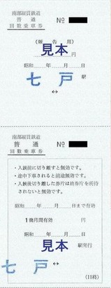 �����ĴӲ����