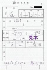 �˲�Ŵƻ�����佼����Į��