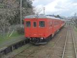 CIMG6526