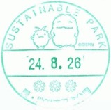 ��˥⥹����װ����ϵ��ǰ����