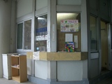 20060506火の山ロープウェイ火の山駅出札