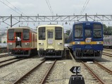 CIMG0873