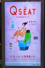 20230809���Q�����ȥǥ����륵���͡����ı��Ի�����ë��