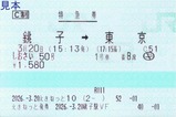 20260320��������50���õ޷�ĸ�ұ�VFȯ��