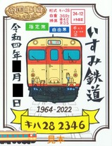 ������ŴƻŴ��28C