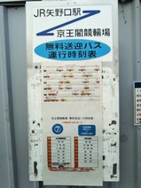 20221110�����ն��ؾ�̵���Х������ն��ؾ�