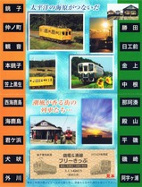 ĸ��&̫���ե꡼���ä���