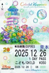 ���åե���&�ե��2025ñ��1-1����