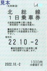 ����Ŵƻ��Ω50��ǯ��ǰ������1����ַ�����