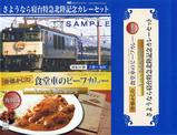 NRE褦ʤ鿲õΦǰڎĳݻ