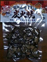 エヌチキン鹿児島県産鶏炭火焼表