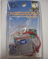 TX����3��ǯ��ǰ���塼�ԡ��ż�